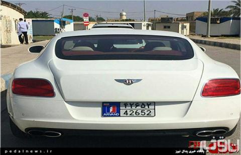 عکس/ یکی از لوکسترین کوپههای جهان در ایران