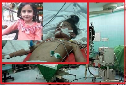  سنداعلام علت مرگ الیا فروتن کودک 6 ساله گلستانی توسط پزشکی قانونی استان گلستان