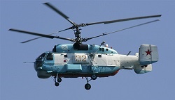 کشف زیردریایی ناتو توسط روسها