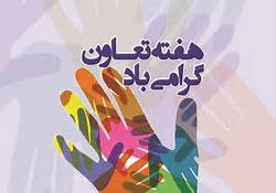 گنبد کاووس، الگوی برتر در امر تعاون شناخته شد/ نرخ بیکاری در گلستان به 13.1 درصد رسیده است/+