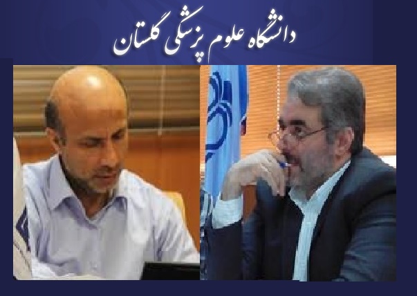  بحث و جدل معاونت بهداشتی دانشگاه گلستان با معاونت توسعه دانشگاه برای چیست؟