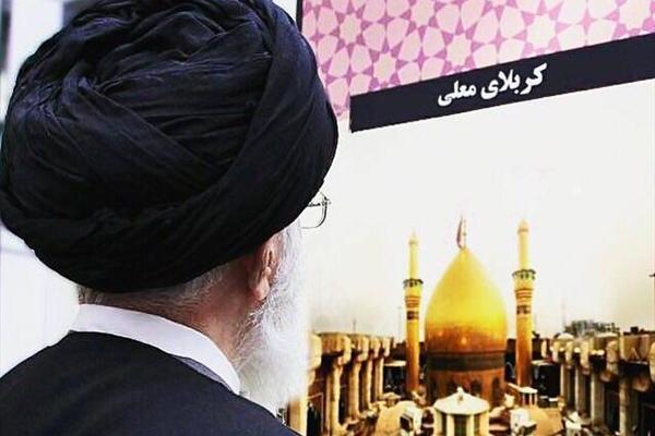 رهبرمعظم انقلاب آخرین بار چه زمانی به کربلا مشرف شده‌اند؟