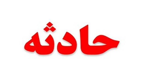 مرگ مشکوک دانشجوی دختردردانشگاه کردستان / سوختگی و اسیدپاشی، درکوه آبیدر یا مقابل دانشگاه کردستان از جمله شایعات
