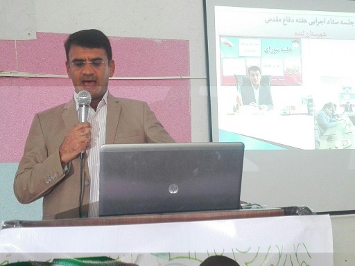 پس لرزه های یک مراسم معارفه