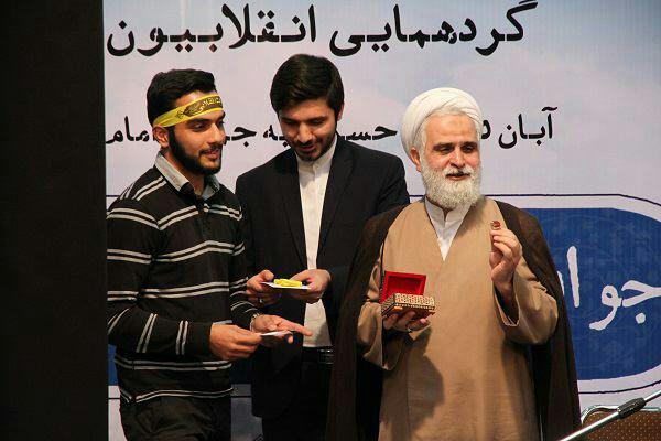 داستان انگشتری اهدایی انقلابیون جوان از زبان یکی از مسولان همایش