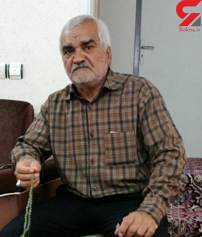معجزه باور نکردنی برای مرد نابینای فریمانی +عکس 