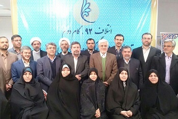 علایم جدی نفوذ در مجلس