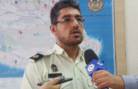 حامی مالی برگزاری کنسرت کلاهبردار از آب در آمد