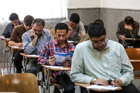 فرصت مجدد انتخاب رشته کنکور دانشگاه آزاد از امروز 