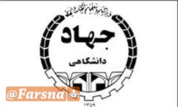 گفتمان اخلاقی هزینه زندگی در جامعه را کاهش می‌دهد