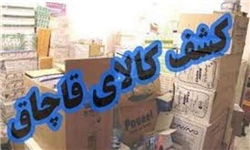 ماموریت ۵۶۰ قاضی برای رسیدگی به پرونده‌های قاچاق