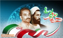 شعار هفته دولت؛ «تدبیر و امید» برای تولید و اشتغال
