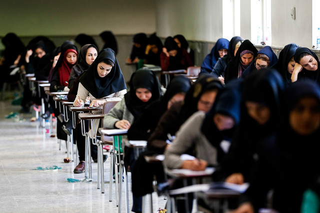  جزئیات برگزاری آزمون استخدامی دستگاه‌های اجرایی اعلام شد 