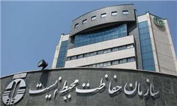 دوری از سیاسی‌کاری و افزایش بهره‌وری نیروهای انسانی کلید موفقیت در سازمان حفاظت محیط زیست