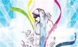 بررسی فرهنگ حجاب و عفاف و نگرش به آن در بین دانش‌جویان دختر