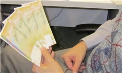 یارانه مردادماه فردا واریز میشود