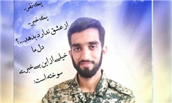 ماجرای داعشی‌هایی که محسن حججی به هلاکت رساند