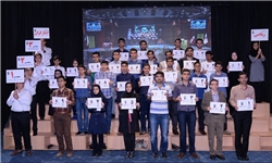 تاملی بر آموزش و پرورش نخبگان