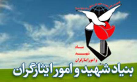 انجام وظایف 
