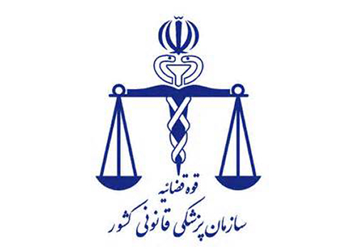 افزایش مراجعین نزاع به پزشکی قانونی در گلستان 