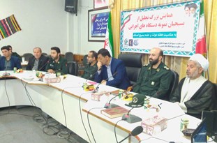 210 پروژه در هفته دولت با 107 میلیارد تومان در گرگان افتتاح شد