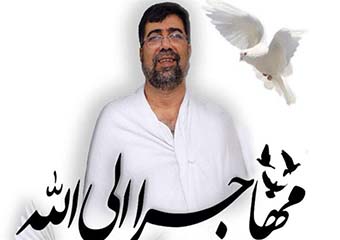 علی رغم تأکیدات رهبری دولت، مدعی است راهکار حقوقی برای پیگیری فاجعه منا وجود ندارد