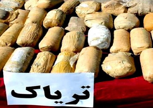کشف مقادیری تریاک در گلستان 