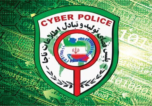 دستگیری عامل تهدید در فضای مجازی در گلستان 