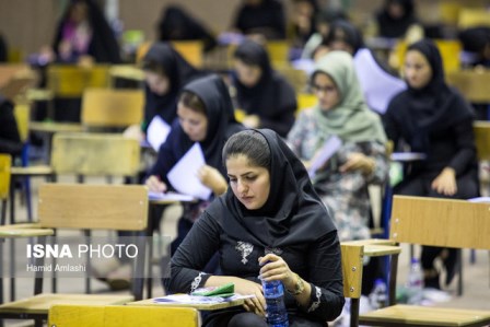 امروز آخرین مهلت ثبت‌نام در دوره‌های کارشناسی دانشگاه علمی کاربردی