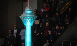 بلاتکلیفی گود فاز دوم برج میلاد