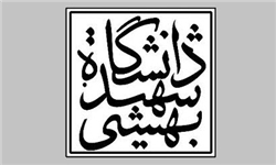 تمام ملت‌ها و سران 57 کشور اسلامی باید به جنایت در میانمار واکنشی جدی نشان دهند