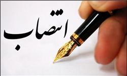 موج دوم تغییرات نجفی در شهرداری تهران/رباطی جایگزین شریفی در معاونت مناطق