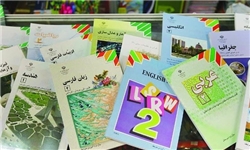 آغاز توزیع کتب درسی دوره‌های «متوسطه اول و دوم» از امروز در کتابفروشی‌ها