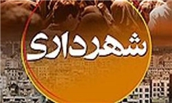 احمدی‌نژاد شهردار تنکابن شد