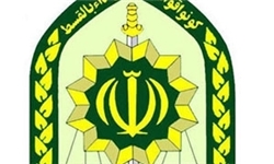 سی و نهمین مراسم دانش‌آموختگی دانشجویان علوم انتظامی امین