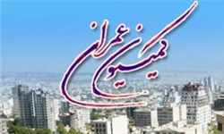 جمعی از اعضای کمیسیون عمران از فاز یک پروژه طرح توسعه حرم اباعبدالله(ع) بازدید کردند