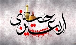 امنیت زائران، اولویت نخست ناجا در راهپیمایی اربعین حسینی/ سختگیری برای اعمال قوانین