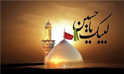 تجمع بزرگ «لبیک یاحسین(ع)» در آستان امامزاده حسن(ع) تهران برگزار می‌شود