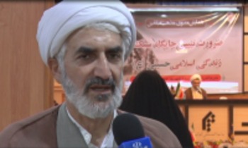 950 مبلغ و روحانی در محرم و صفر در گلستان فعالیت می کنند