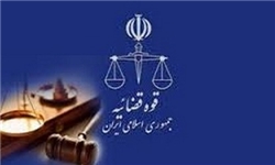 آخرین اقدامات دادستانی قم در حیطه حفظ حقوق عامه