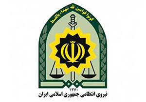 جمع آوری ۱۶ معتاد متجاهر در گلستان 
