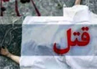 دوئل مرگبار 2 چوپان در سد گلستان
