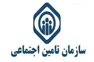 مخالفت با تغییرمدیریت سازمان تامین اجتماعی/ دولت اجرای طرح تحول سلامت را تنها در افزایش تعرفه‌ها و دست‌اندازی به منابع صندوق‌های درمانی می‌دید/ تلاشی نادرست برای الحاق منابع درمانی سازمان تامین اجتماعی به طرح تحول سلامت