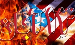 تشریح برنامههای یومالله 13 آبان/حضور 3500 رسانه داخلی و خارجی برای پوشش مراسم/شمخانی سخنران مراسم تهران