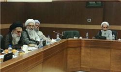 جلسه کمیسیون سیاسی اجتماعی مجلس خبرگان برگزار شد