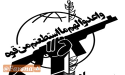 سپاه در هر صحنهای بینی آمریکا و رژیم صهیونیستی را به خاک مالیده است/ دشمنان با استفاده از ابزار خود به دنبال جذب جوانان کشورمان هستند