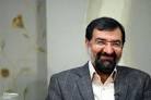 واكنش محسن رضايي به استعفای سعد حريری 