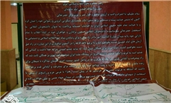 در برابر خباثت دشمن همچون برادران و خواهران خود در ابتدای انقلاب با تمام دارایی پا به میدان مبارزه گذاشته‌ایم