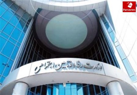 هشدار 