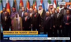 نشست سران سازمان همکاری اسلامی/ اردوغان: اسرائیل یک دولت اشغالگر و تروریستی است